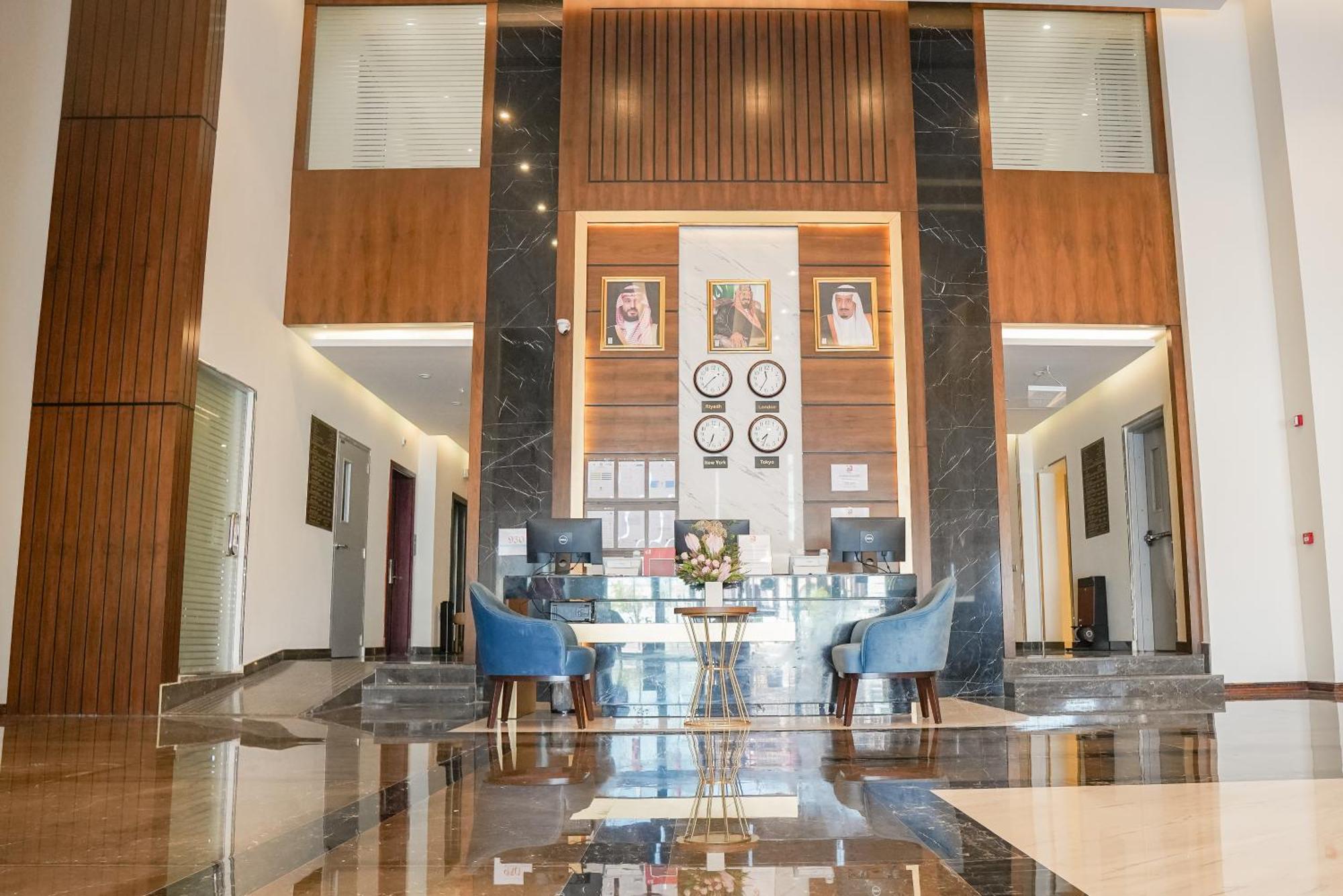 Hotel Swiss Spirit & Corniche Dammam
